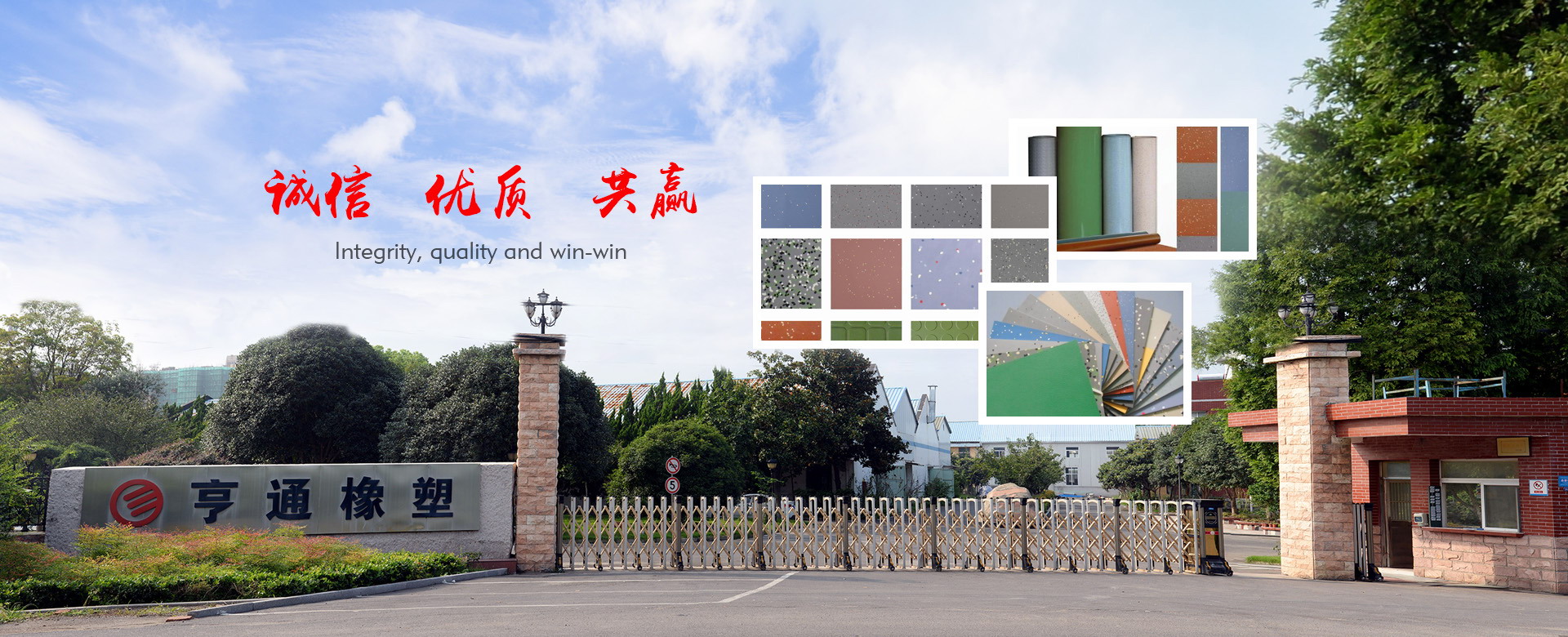 milan体育有哪些代言